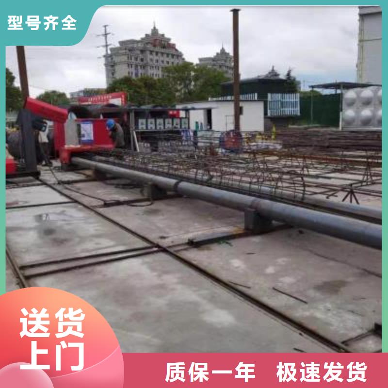
立式钢筋弯曲中心企业-经营丰富