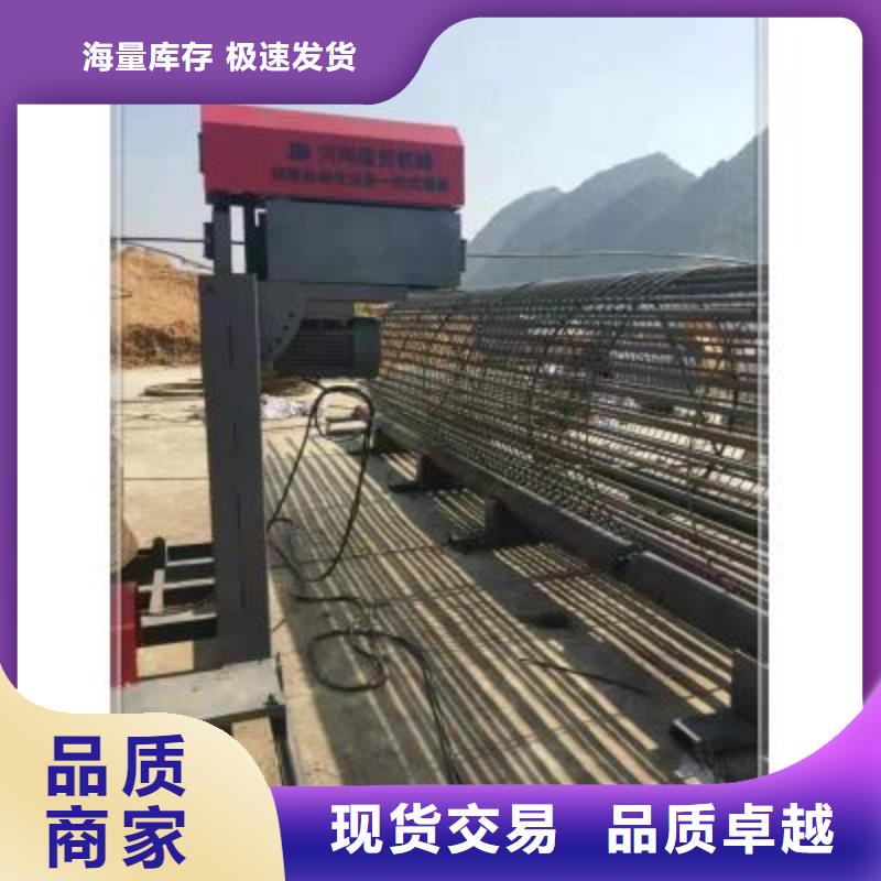 钢筋笼滚焊机加工定制
