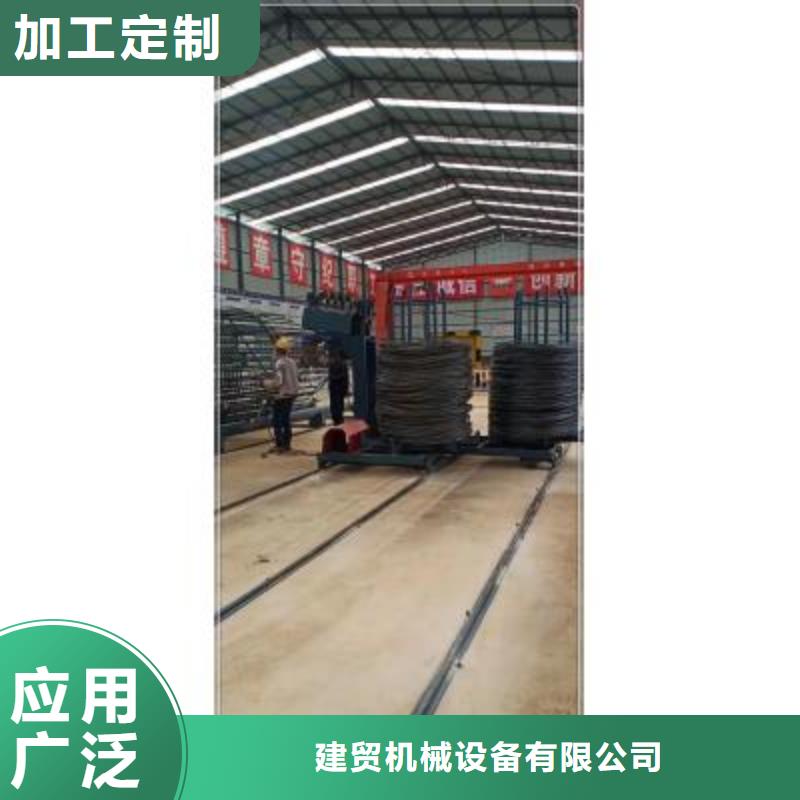 钢筋笼滚笼机
工艺精湛