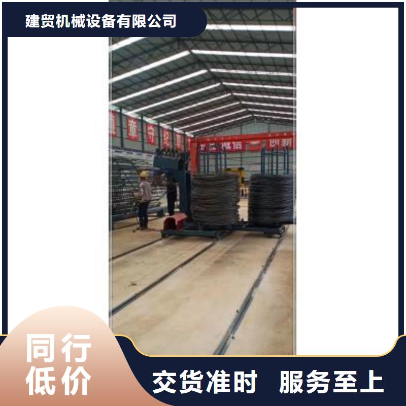 
钢筋笼绕笼机来厂实地考察