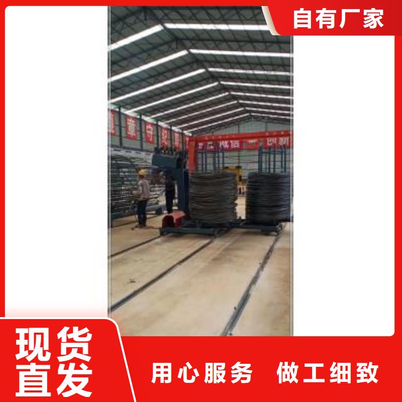 【图】钢筋笼绕筋机厂家