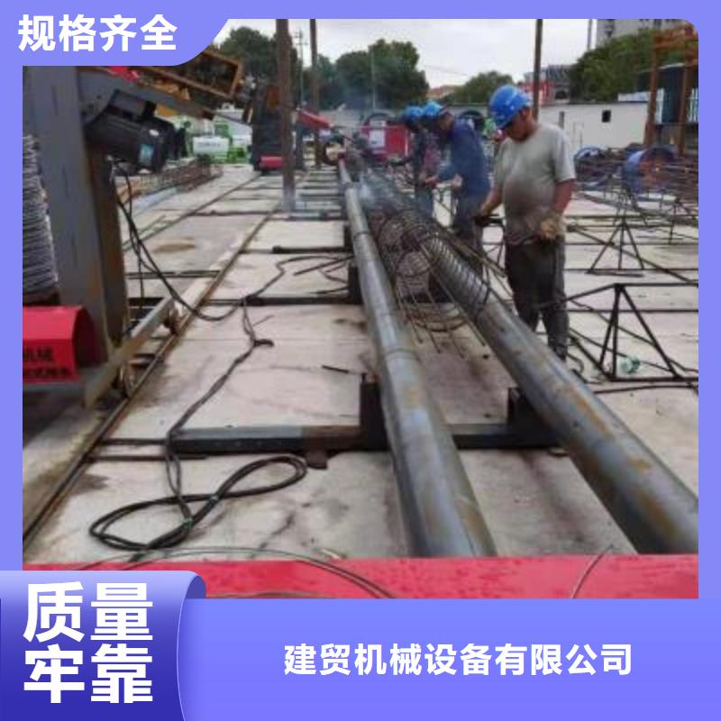 
钢筋笼盘丝机-品质看得见