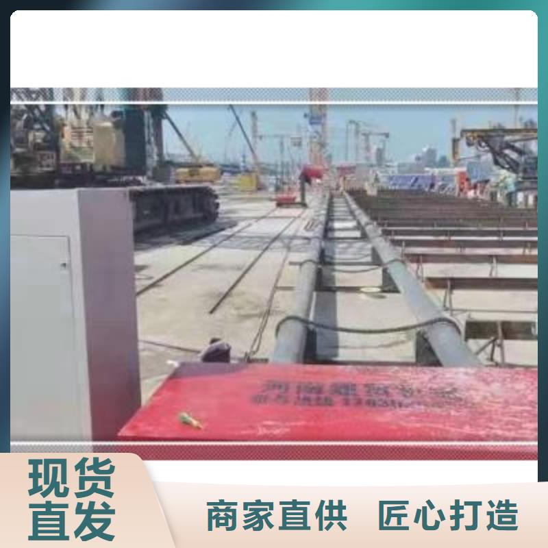 性价比高的
钢筋笼滚笼机
厂家