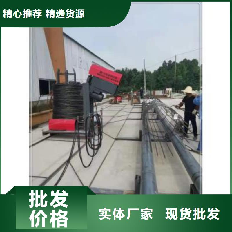 钢筋笼地滚机生产厂家价格优惠