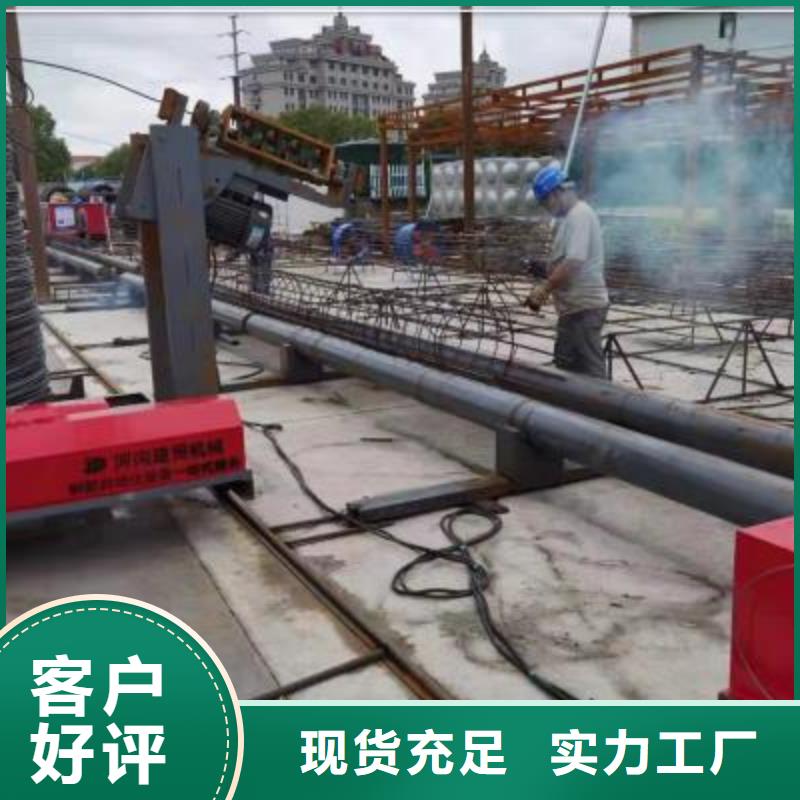 绕筋机,数控钢筋笼绕笼机支持加工定制