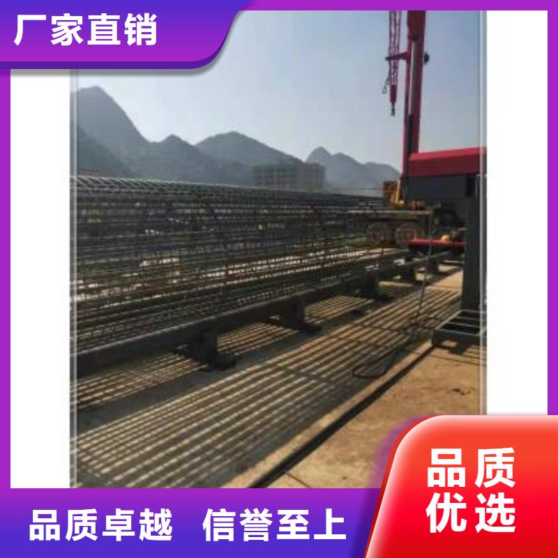 
钢筋笼绕丝机好品质查看详情