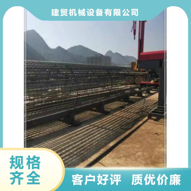 钢筋笼缠绕机电话询价