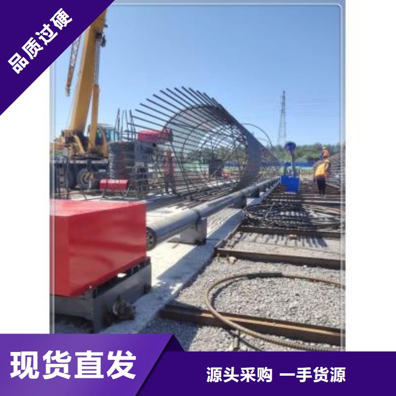 澄迈县注重
钢筋笼盘丝机质量的生产厂家