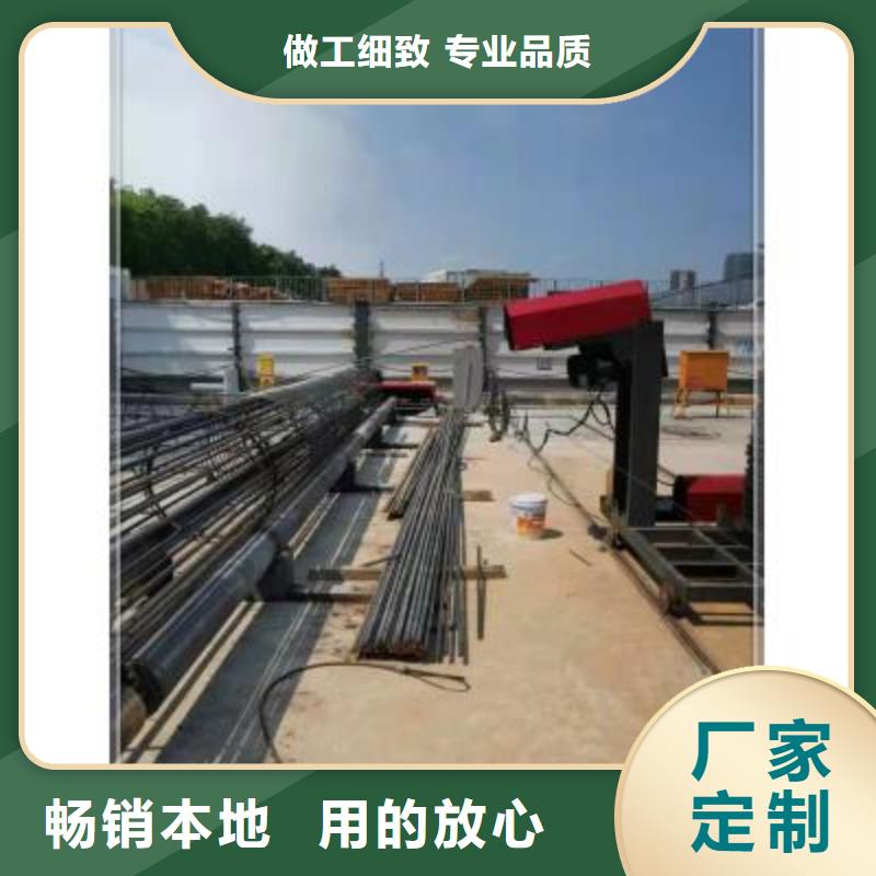 建贸机械设备有限公司
钢筋笼绕笼机可按时交货