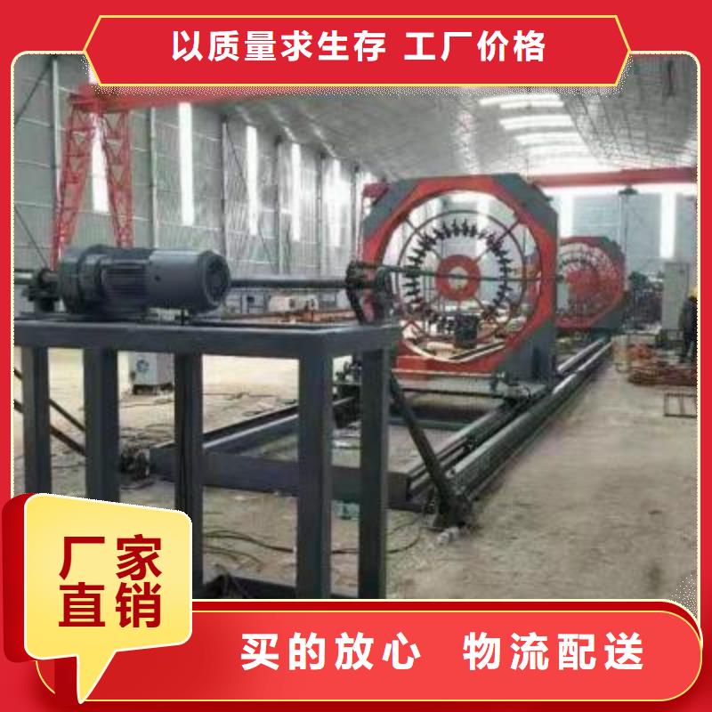 
钢筋笼盘丝机大量现货供应