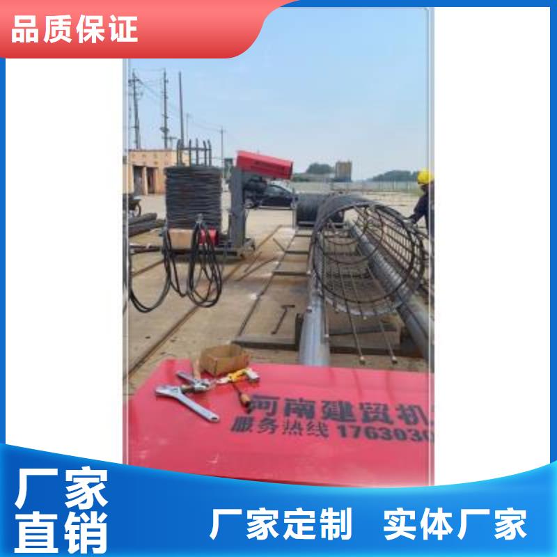 钢筋笼成型机价格低