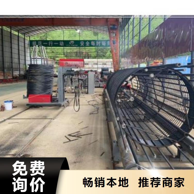 钢筋笼绕筋机厂家-0元拿样