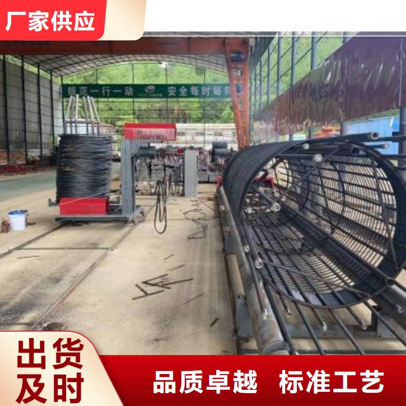 钢筋笼滚焊机好货促销