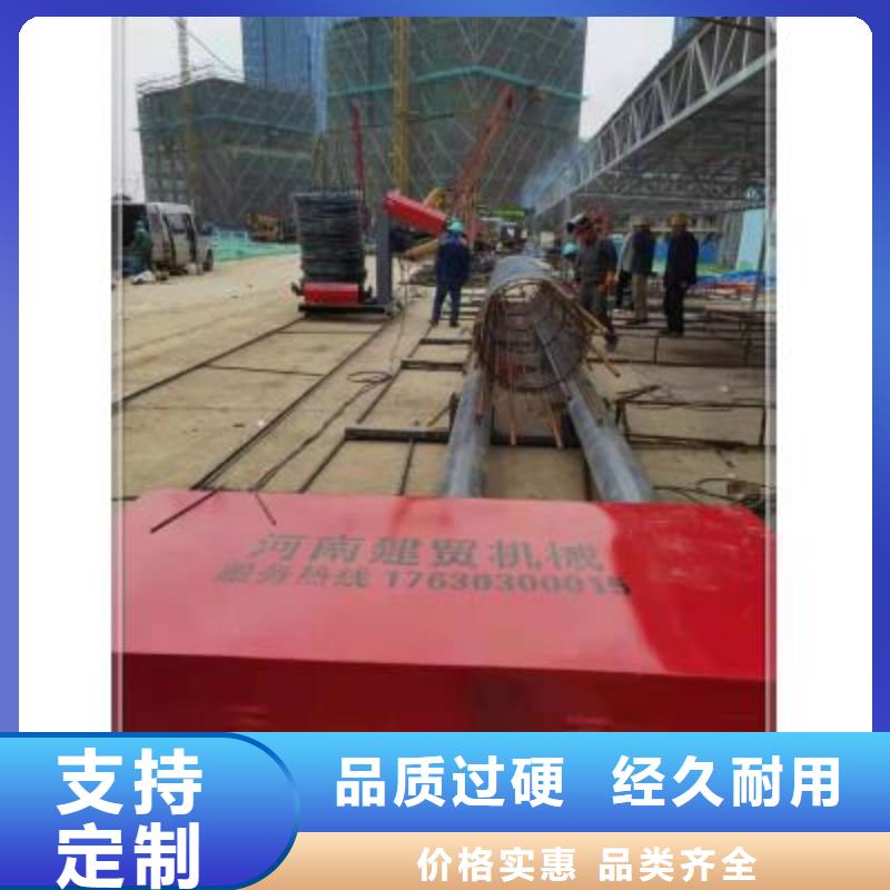 
钢筋笼成型机
、
钢筋笼成型机
厂家-发货及时
