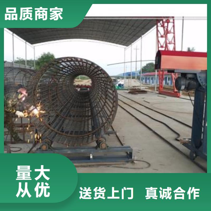 
钢筋笼滚笼机
今日价格