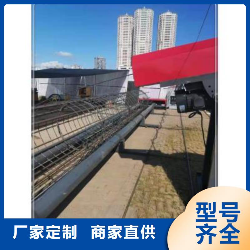 滚笼机绕笼机
企业-经营丰富