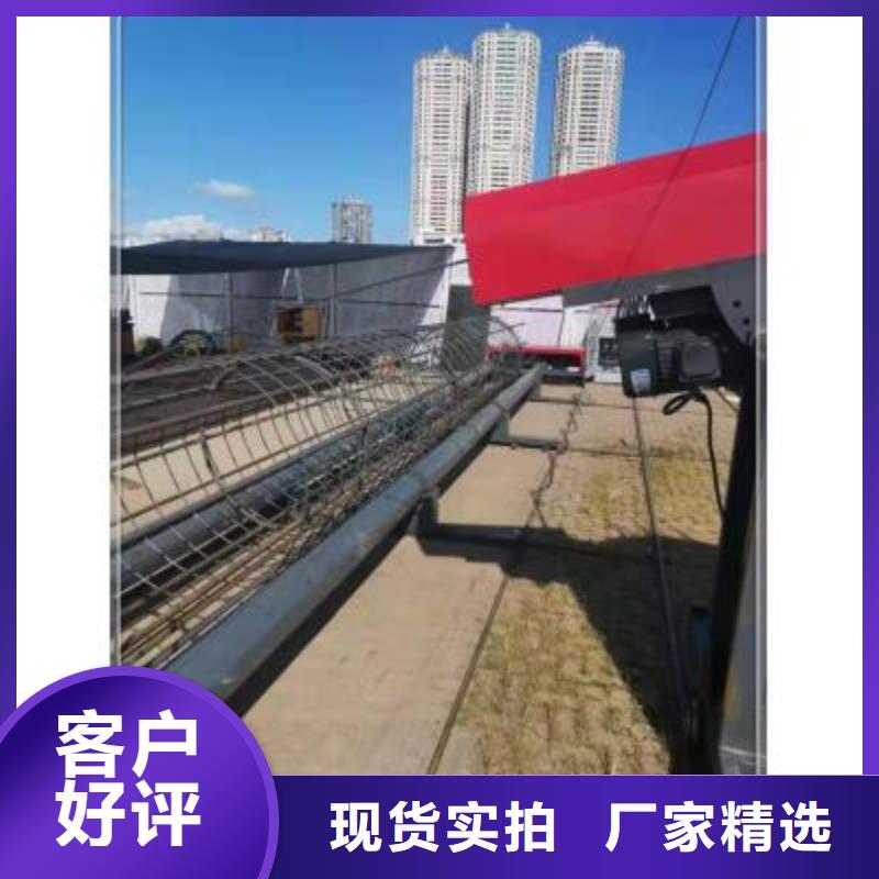 建贸机械设备有限公司
钢筋笼绕笼机可按时交货