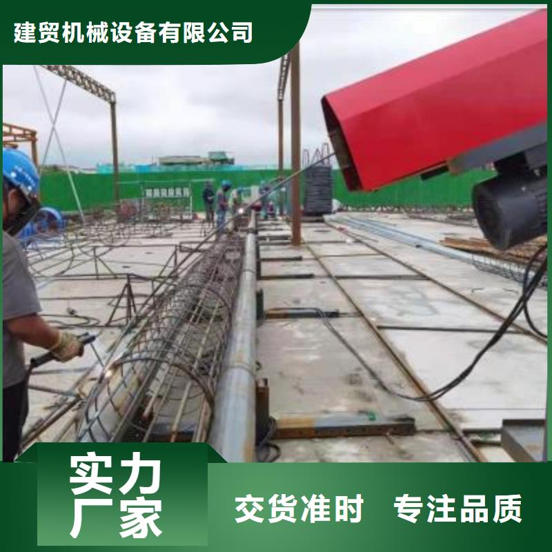 
钢筋笼成型机
价格合理的公司