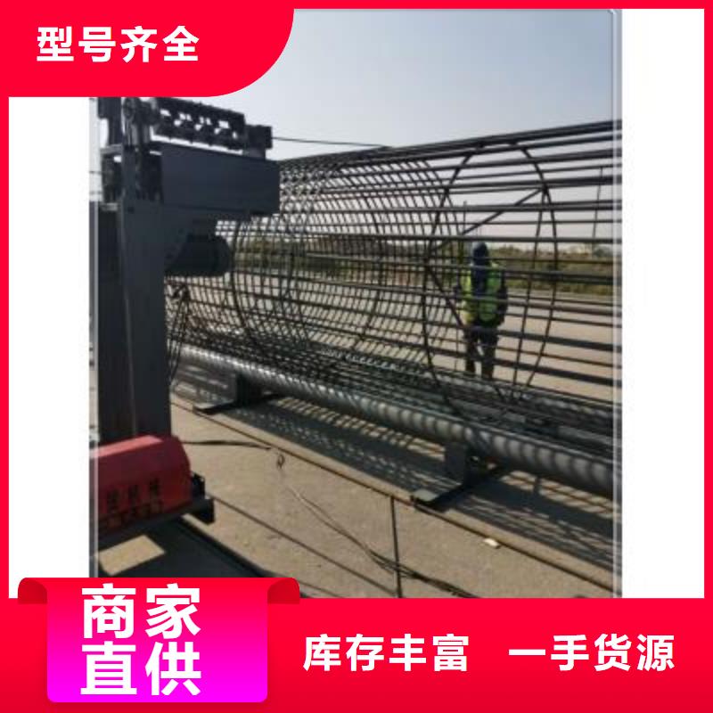钢筋笼盘丝机产品介绍