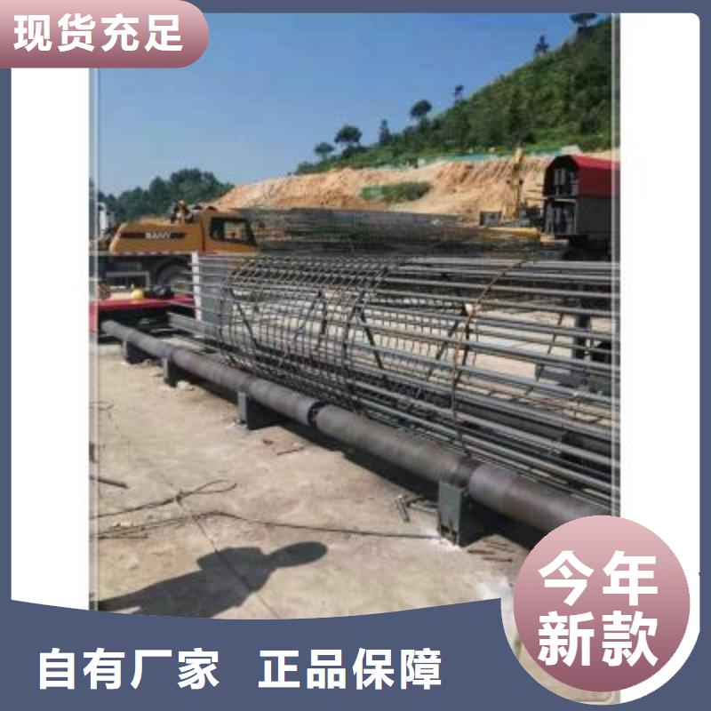 钢筋笼滚焊机公司欢迎您