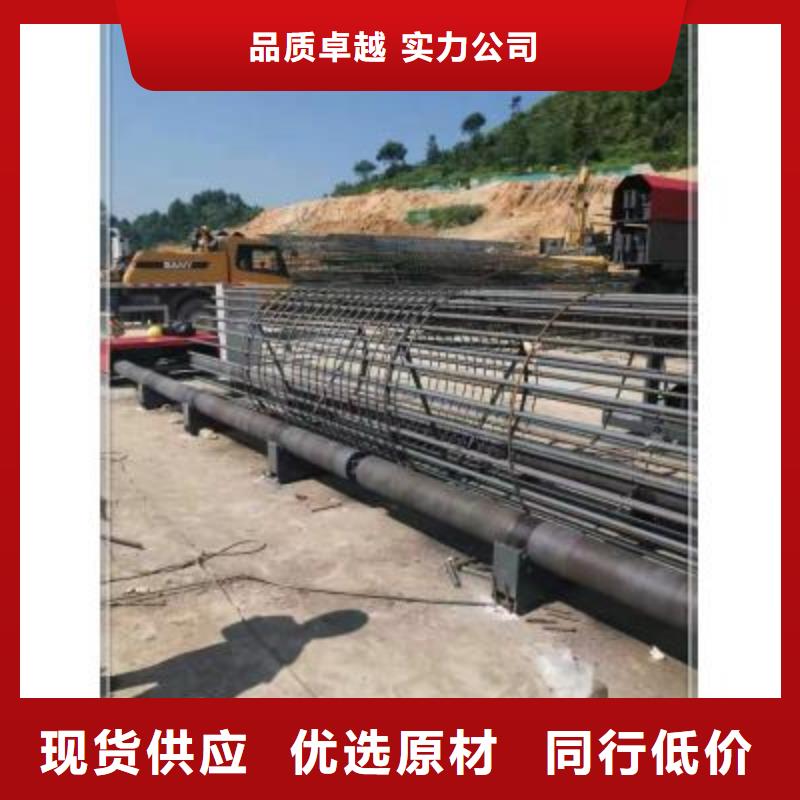 可定制的
钢筋笼绕丝机品牌厂家