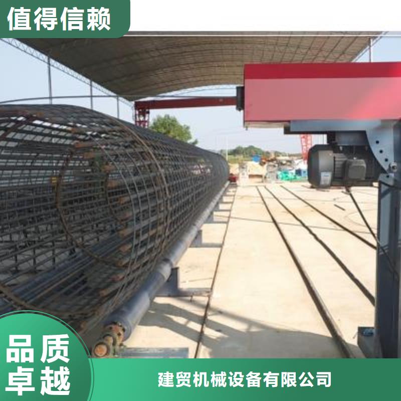 钢筋笼绕丝机
厂家匠心品质