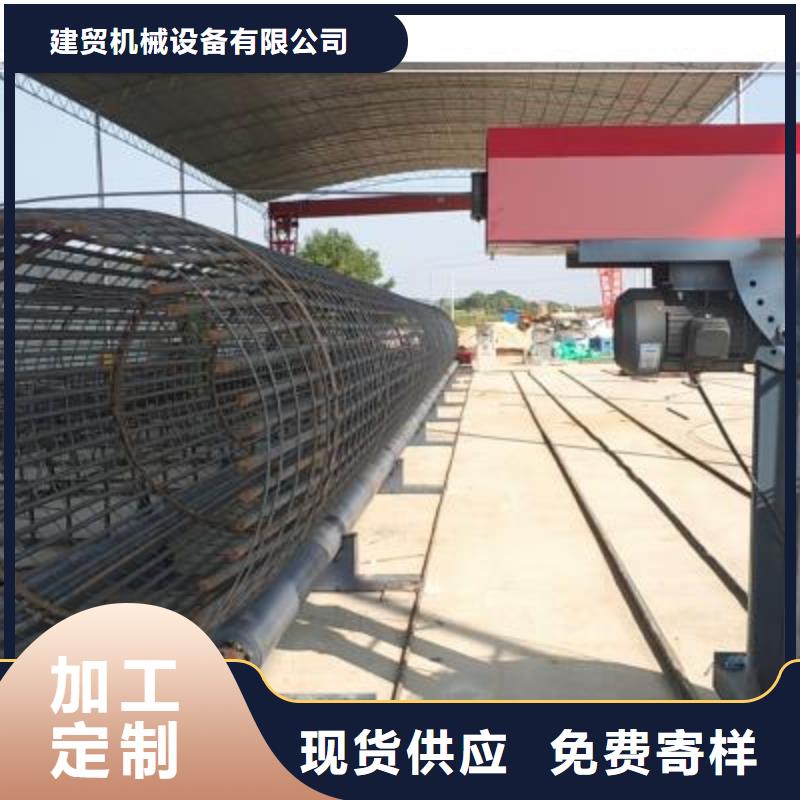
钢筋笼盘丝机实体大厂家