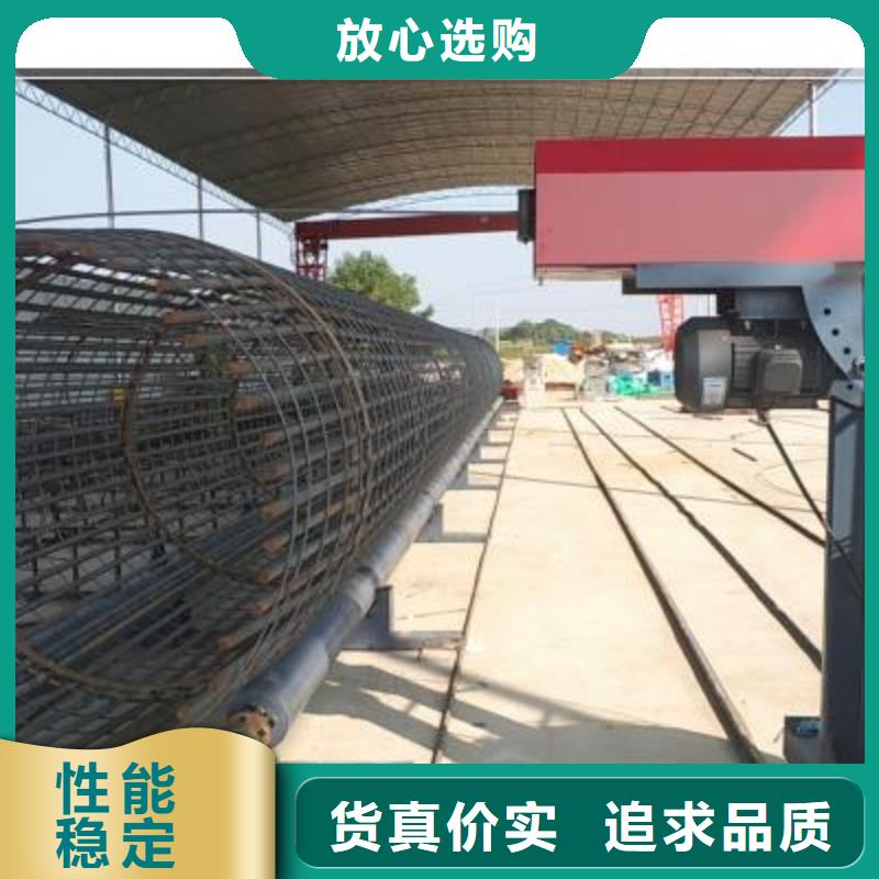 钢筋笼绕筋机厂家款式多样