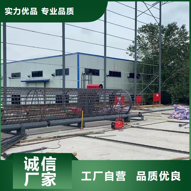 钢筋笼滚焊机厂家好品质