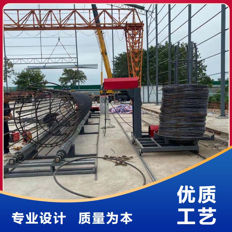 欢迎选购##
钢筋笼地滚机厂家