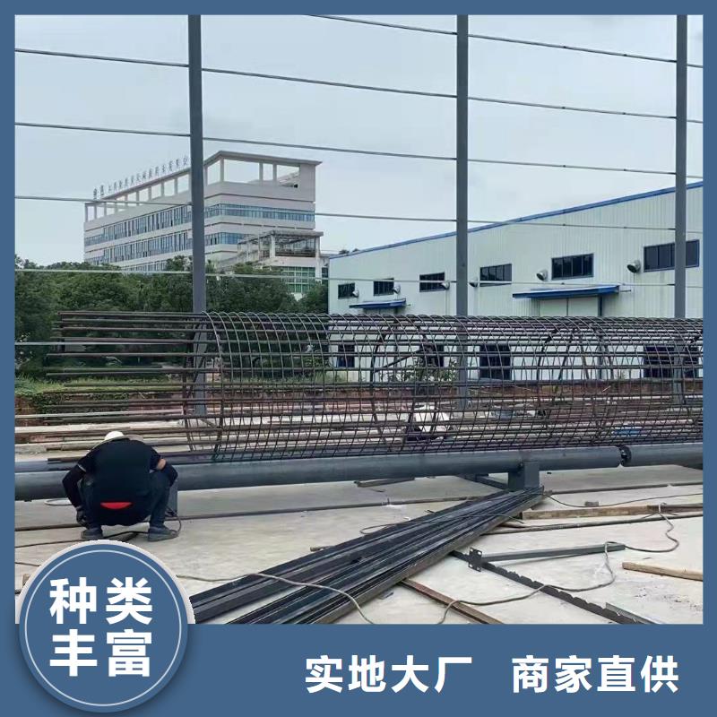 生产数控钢筋弯曲中心
的经销商