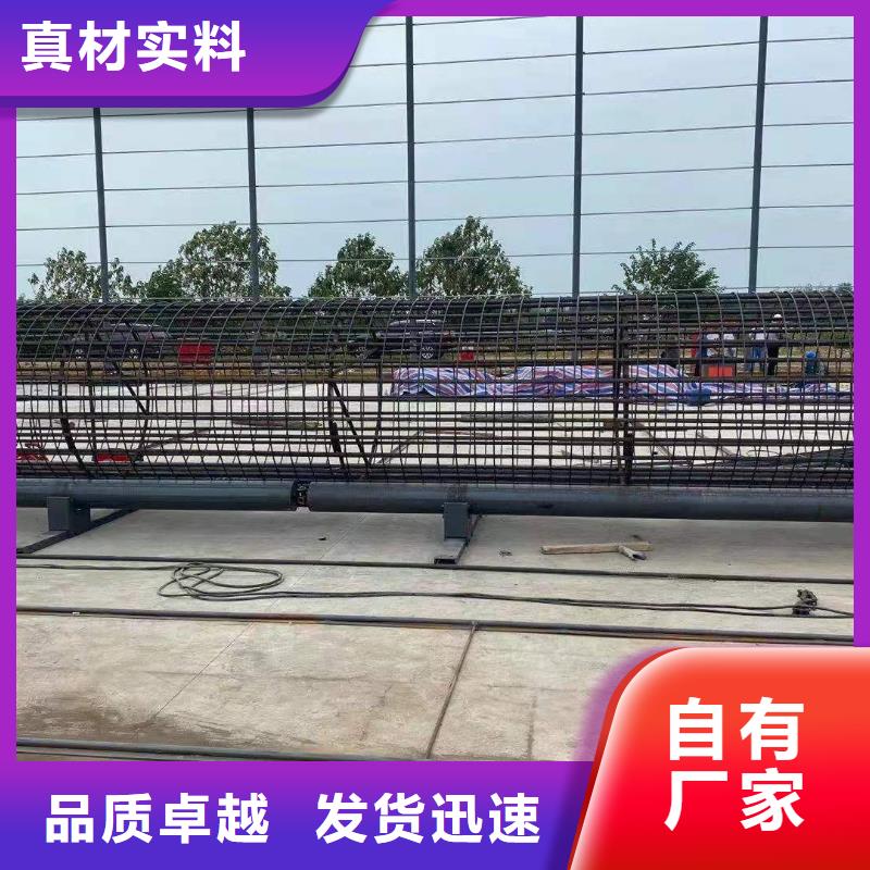钢筋笼滚笼机
无差价直销