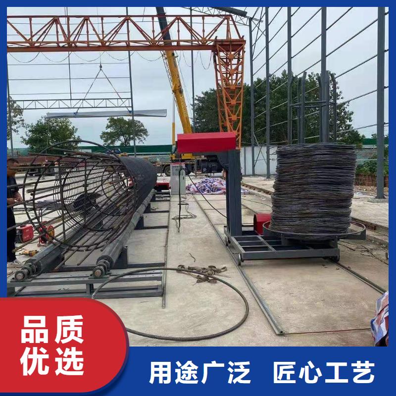 钢筋锯床咨询电话