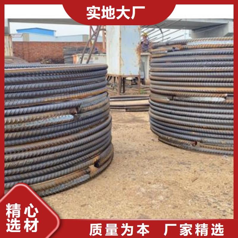 大型钢筋弯曲中心厂家_规格齐全