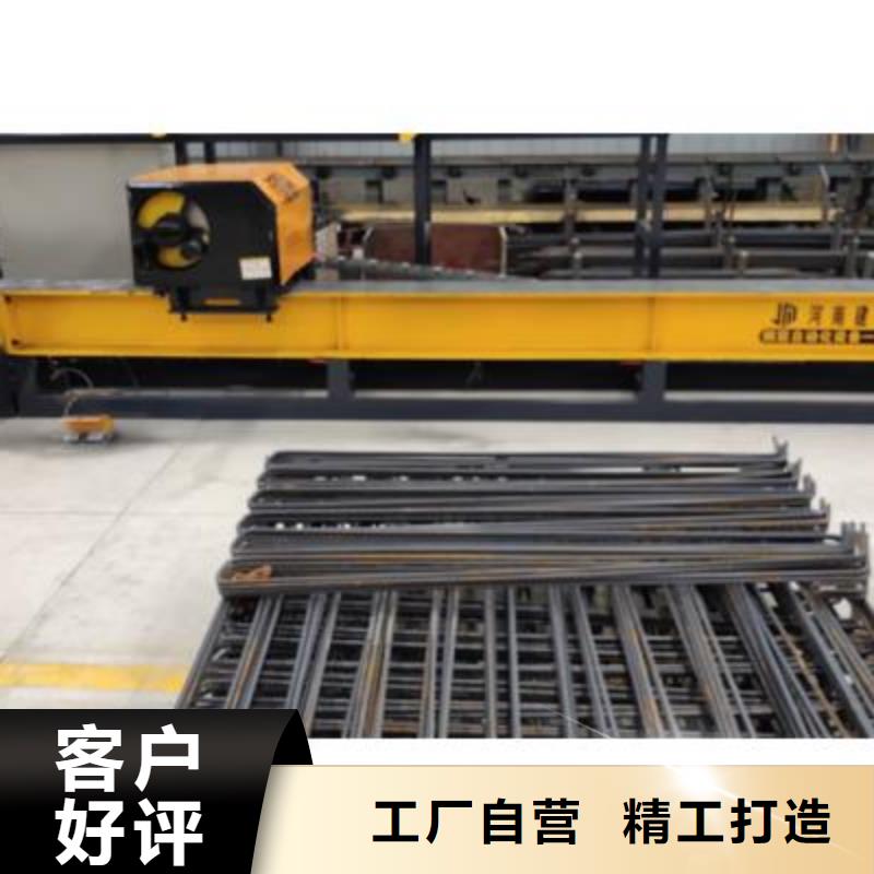 【弯曲中心】钢筋带锯床精益求精