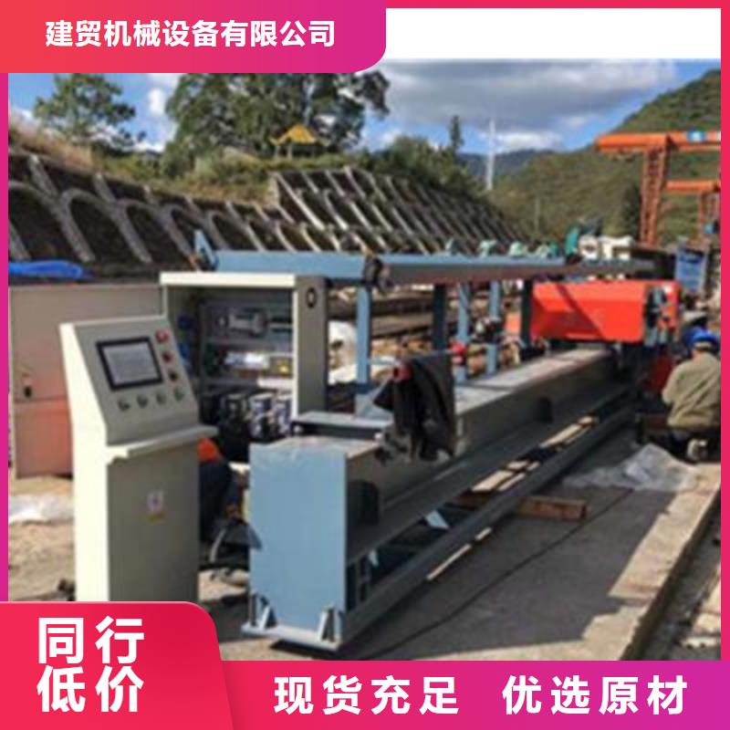 大型钢筋弯曲中心公司报价