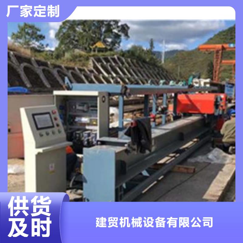弯曲中心,数控钢筋弯曲机厂家实力雄厚