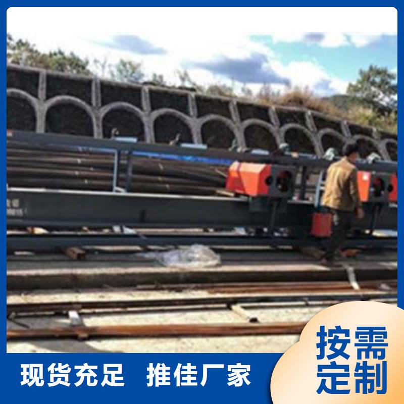 
数控钢筋弯曲机
定制