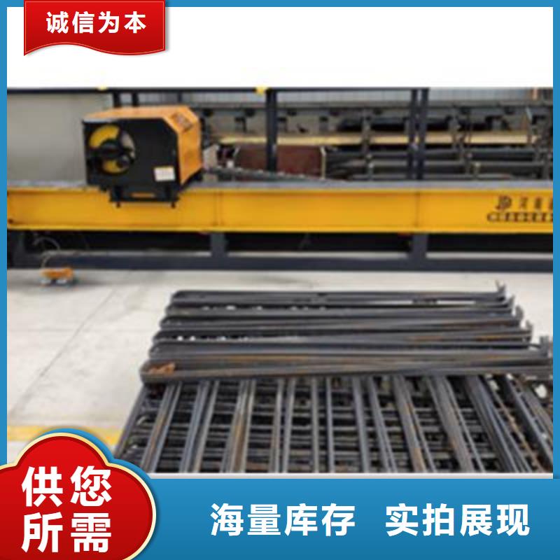 弯曲中心数控弯箍机厂家工艺成熟
