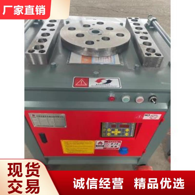 弯曲中心钢筋加工中心好货直供