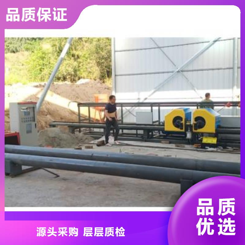 立式钢筋弯曲中心厂家质量有保障