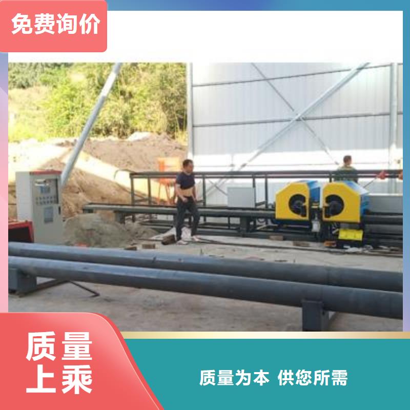 
数控钢筋弯曲机
促销等你来