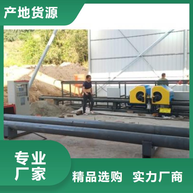 支持定制的
32钢筋弯曲中心厂家