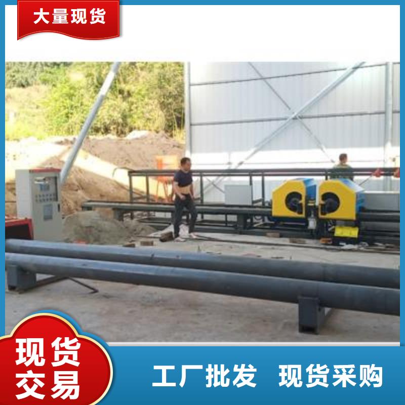 弯曲中心数控钢筋弯曲机价格自营品质有保障