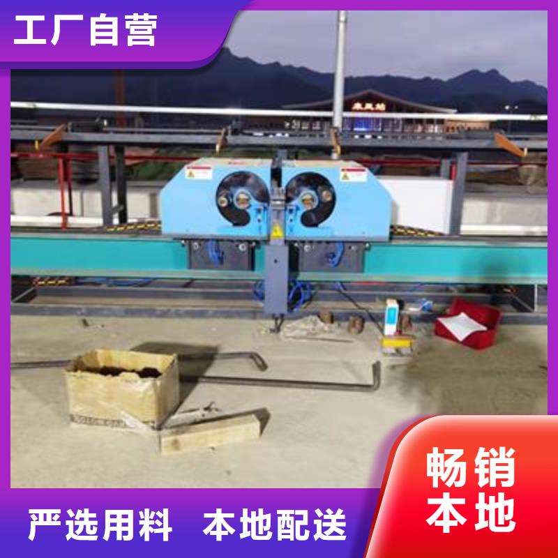 弯曲中心数控弯箍机厂家工艺成熟
