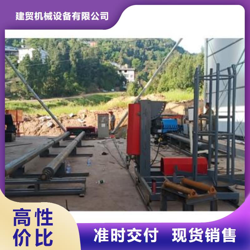 弯曲中心数控钢筋弯圆机产地采购