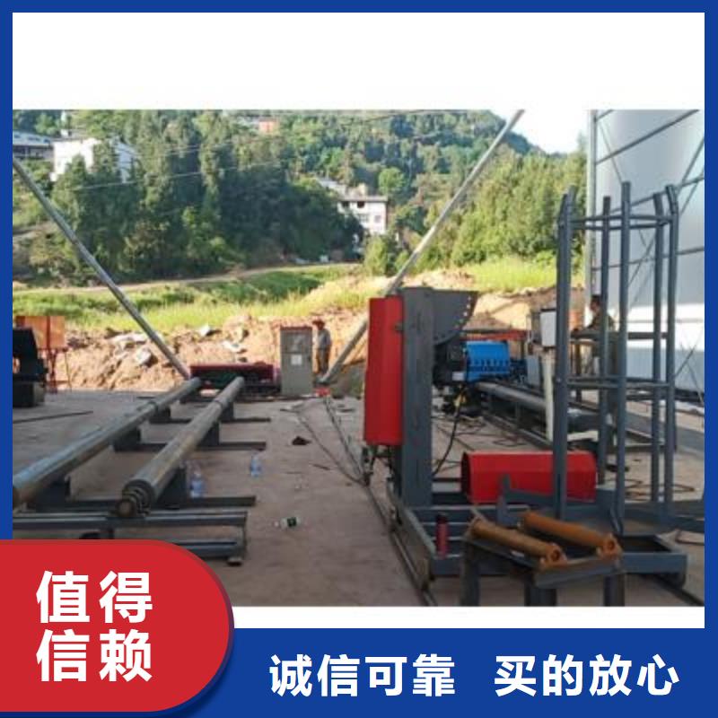 弯曲中心全自动钢筋笼滚焊机厂家实体诚信厂家