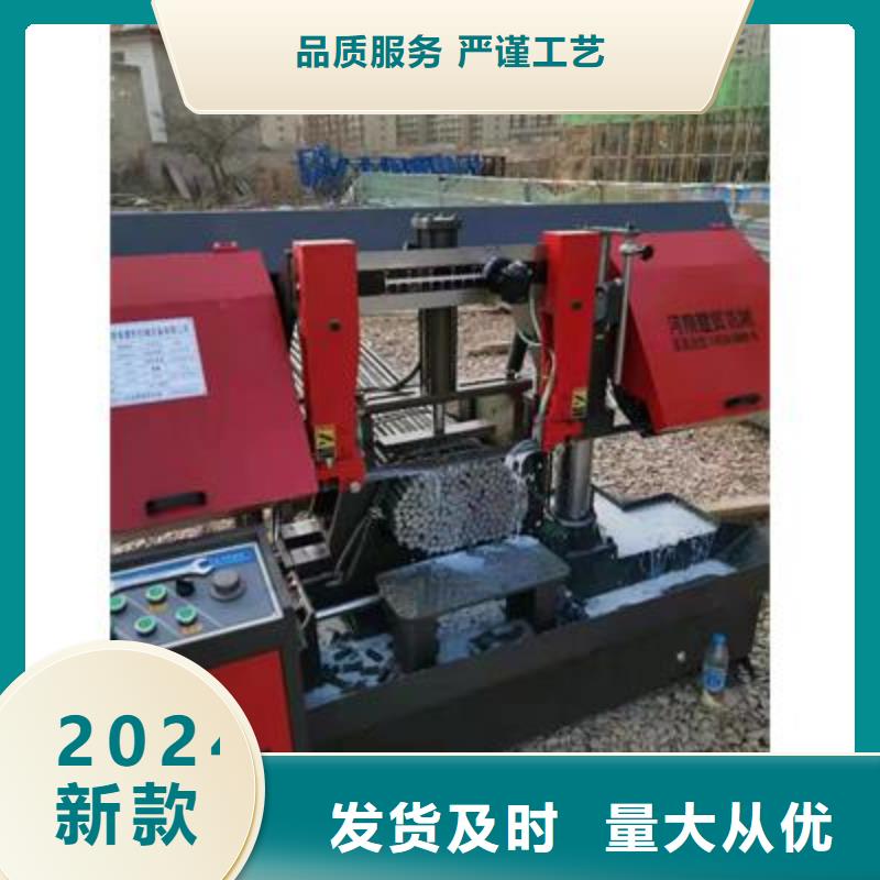弯曲中心,数控钢筋弯曲机厂家实力雄厚