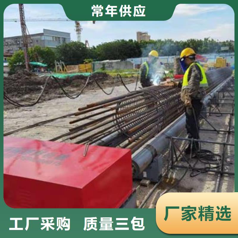 弯曲中心-数控弯箍机用心制作