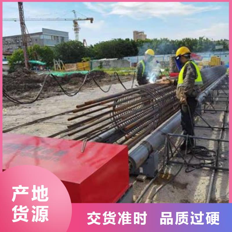 弯曲中心数控钢筋笼绕笼机生产厂家大量现货供应